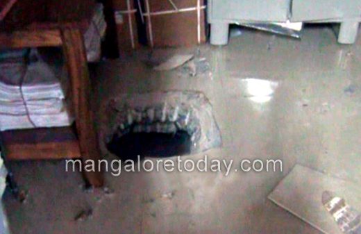 Cheruvathoor Vijaya Bank robbery